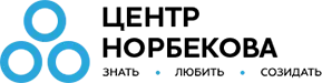 norbekov