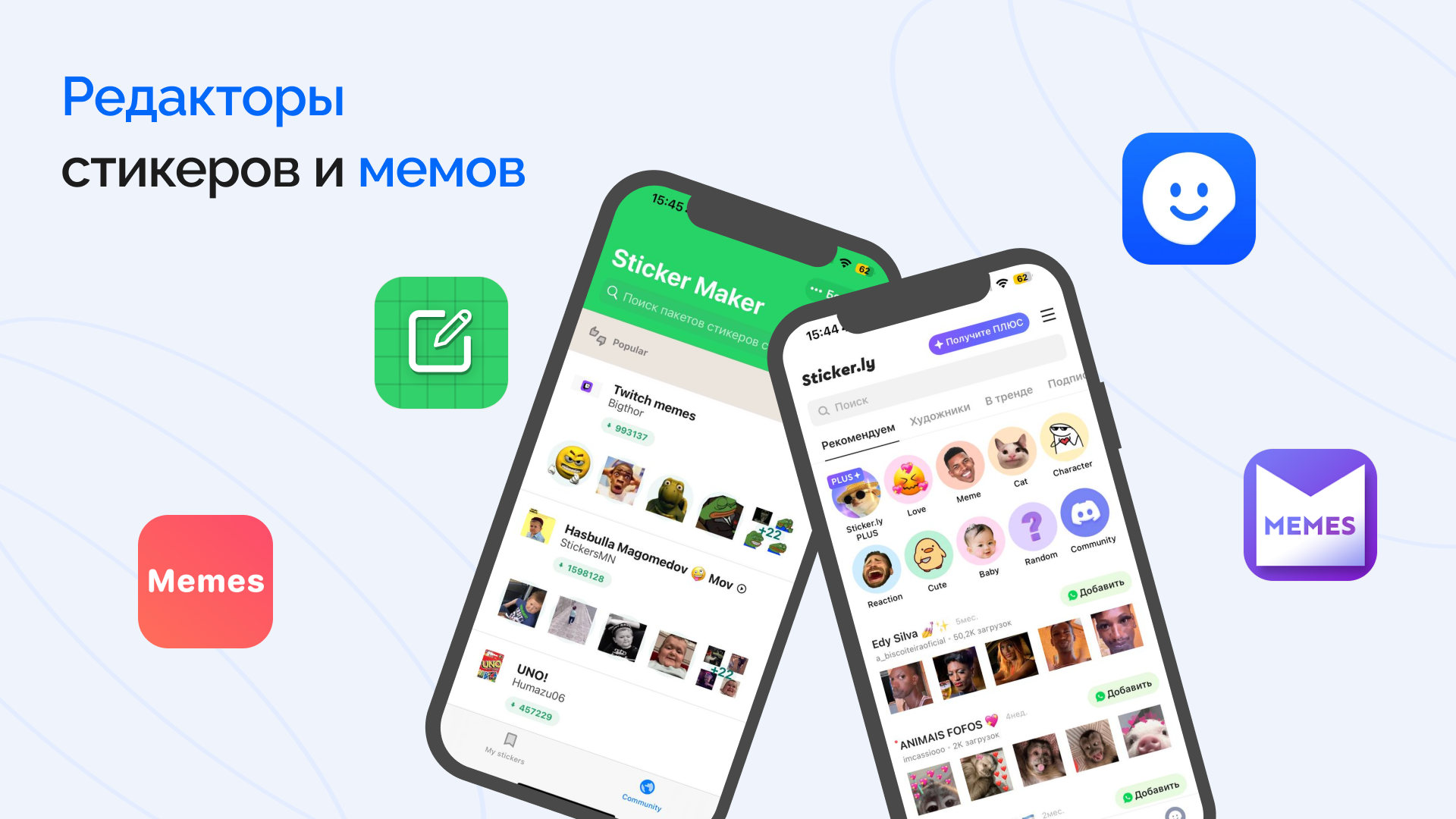 Тренды разработки мобильных приложений в 2024 году Тренды разработки мобильных приложений в 2024 году