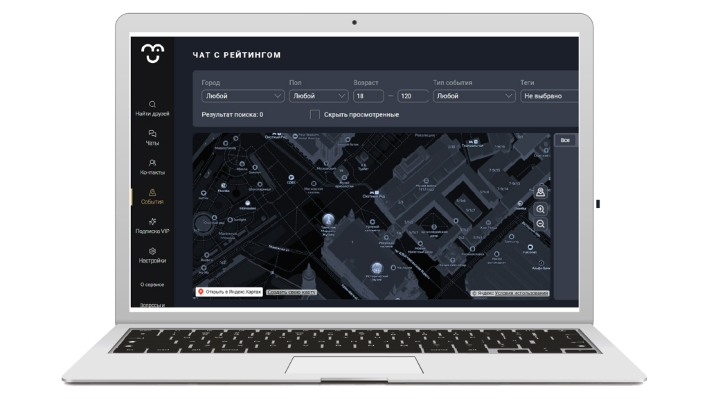 una4u - изображение 2