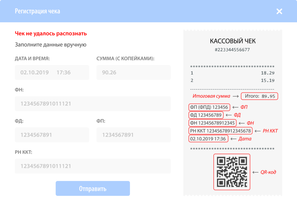 кейс - изображения 2