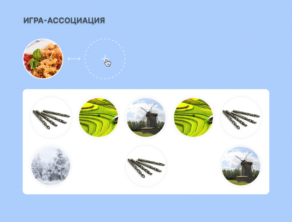 кейс - изображения 3