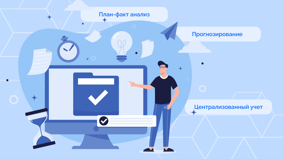 Финансовая прозрачность - изображение 2