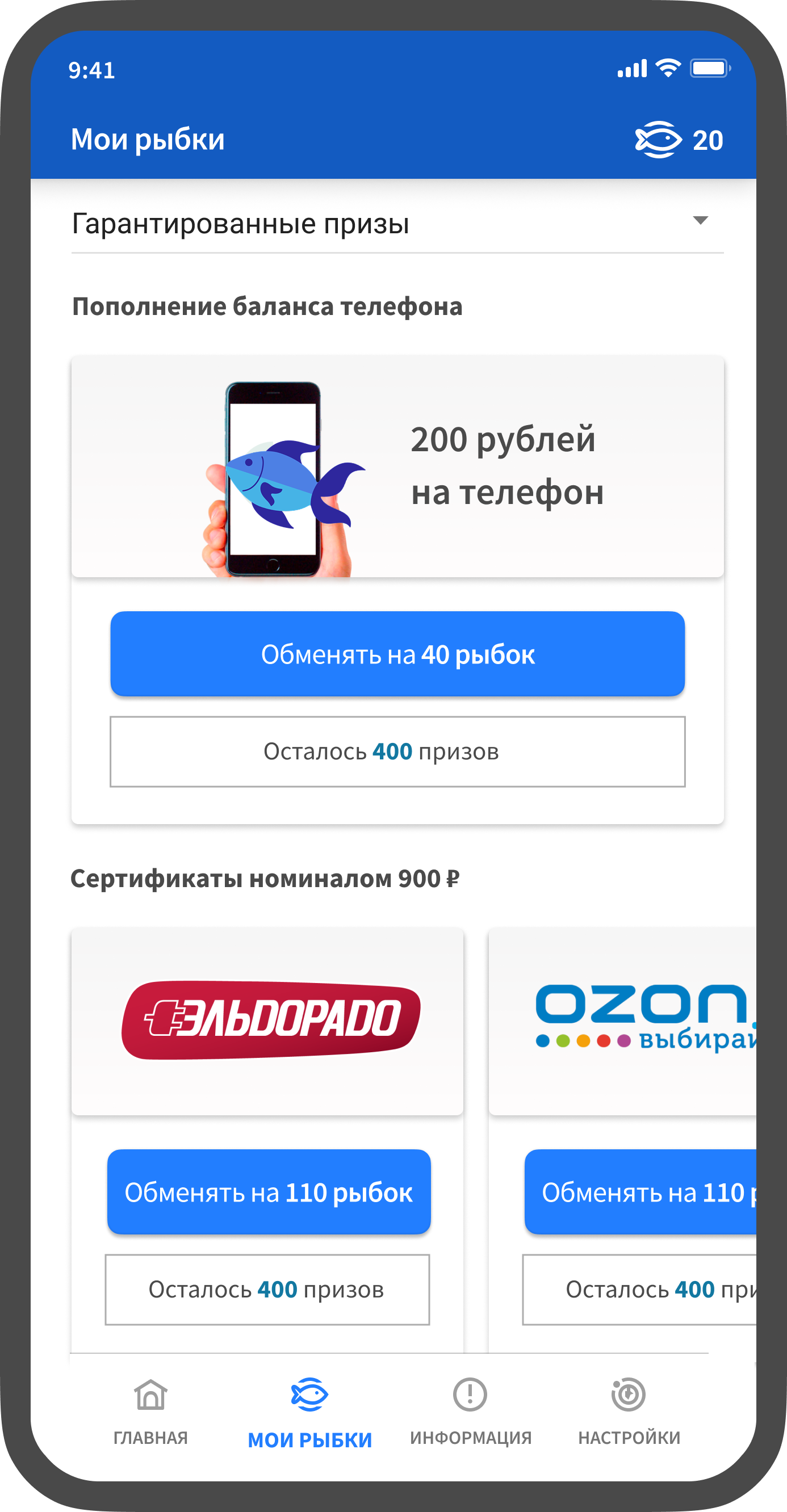 банк