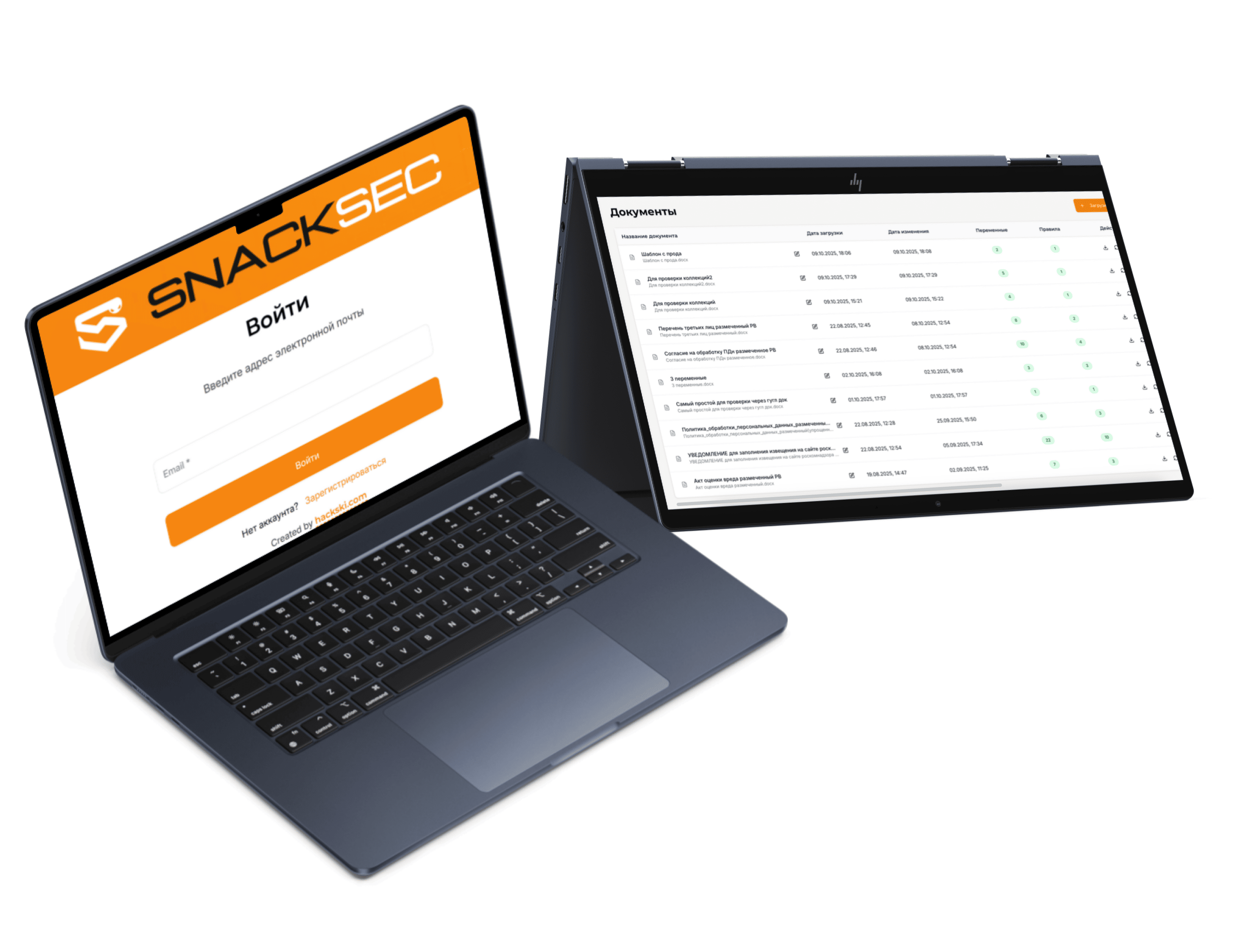 Сервис для аудита веб-сайтов и генерации юридических документов