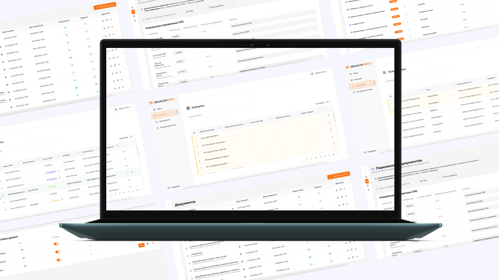 Конструктор документов